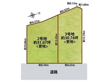 恩智北町4丁目（建築条件無売地）